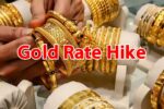 Gold Rate